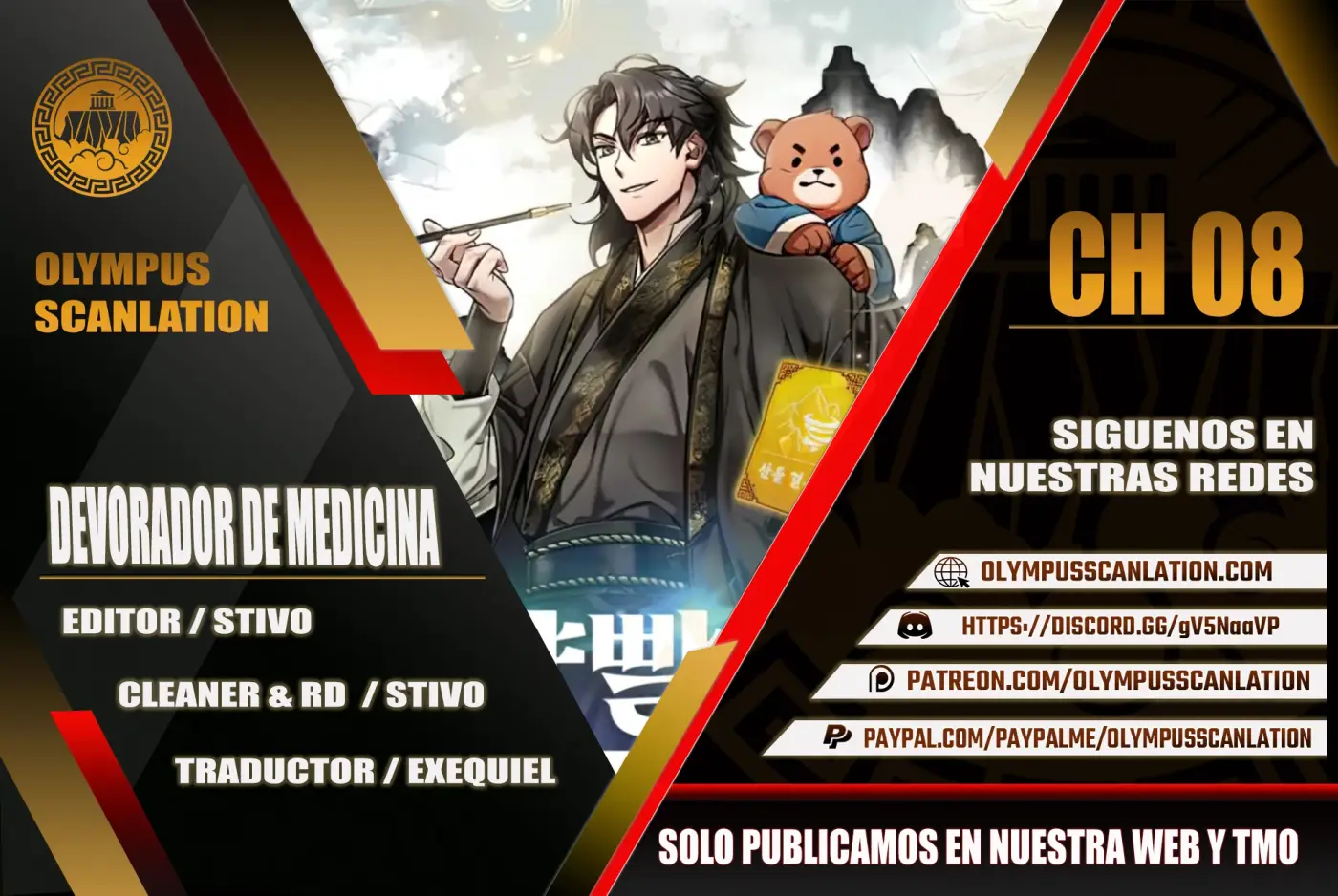 Devorador de Medicina capítulo 8, página 1