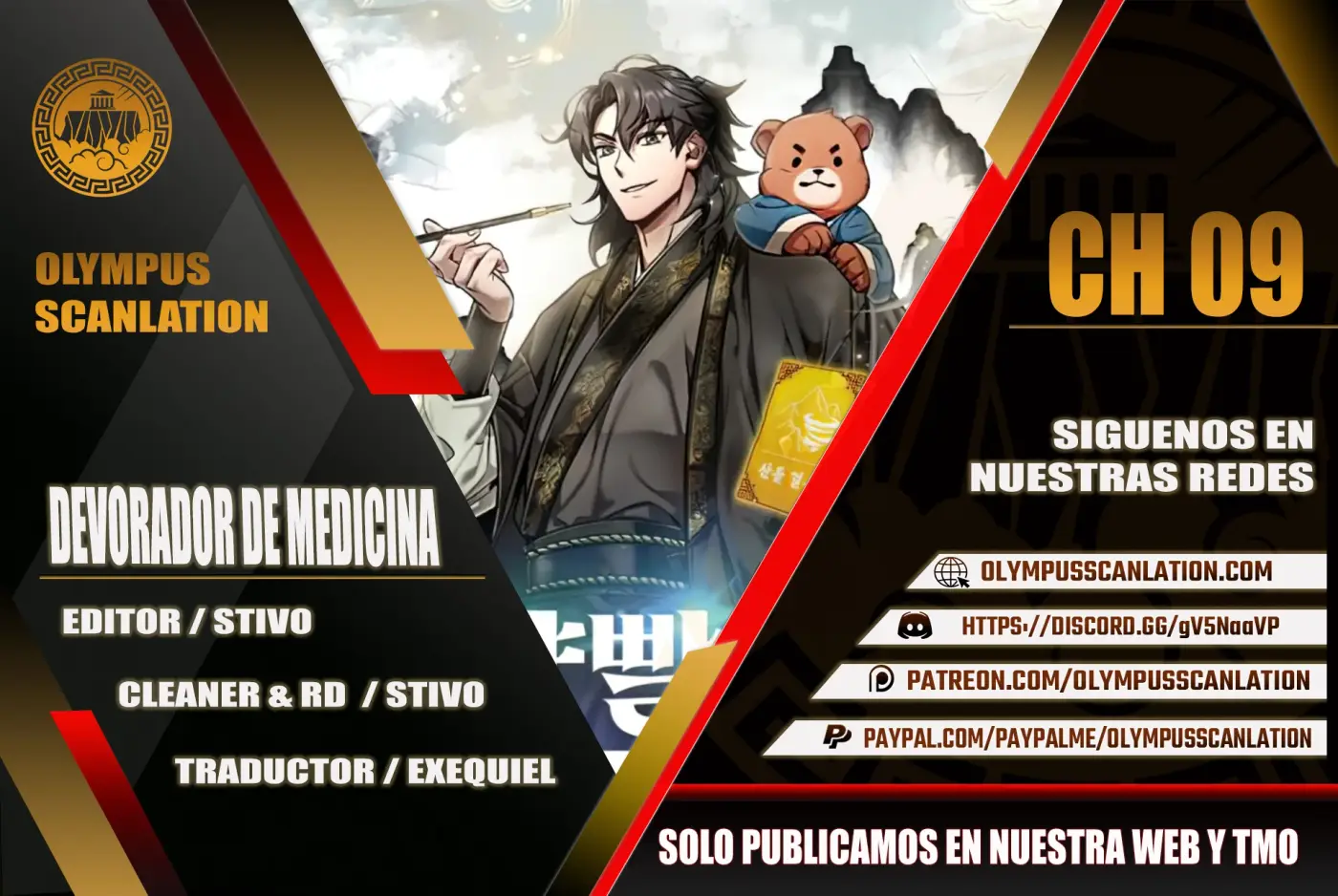 Devorador de Medicina capítulo 9, página 1