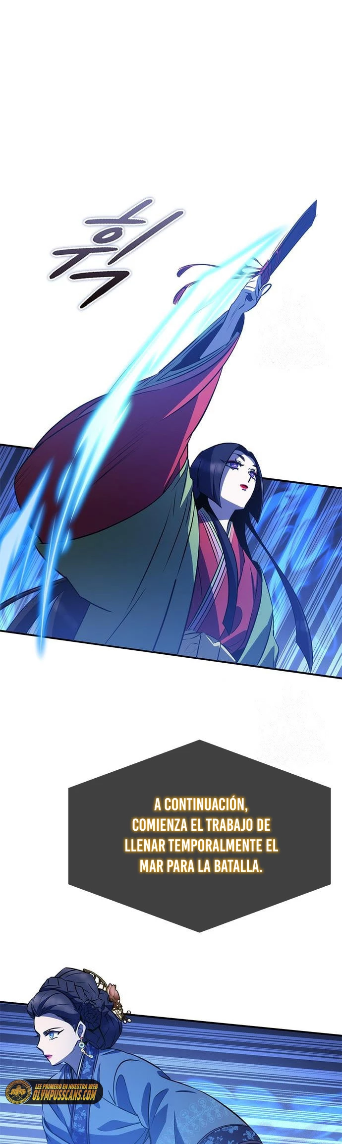 Devorador de Medicina capítulo 29, página 7
