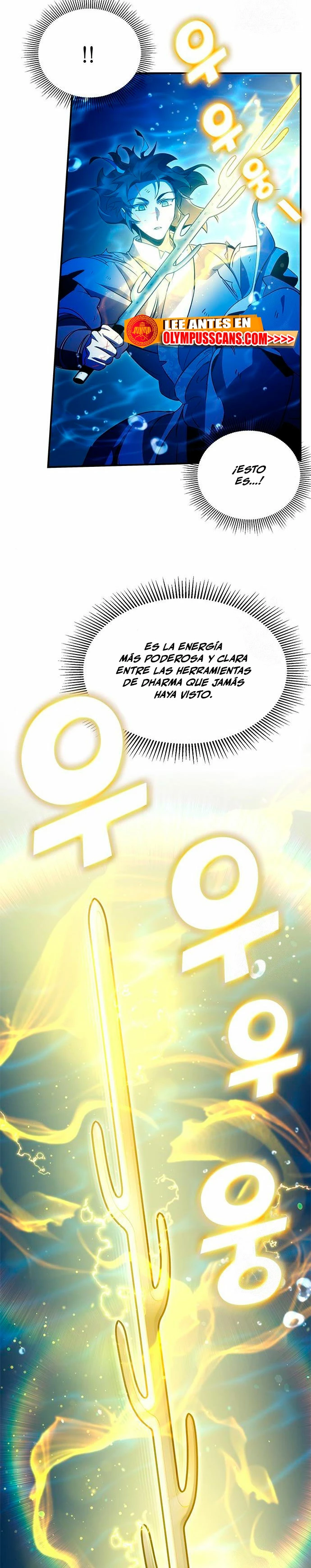 Devorador de Medicina capítulo 33, página 6