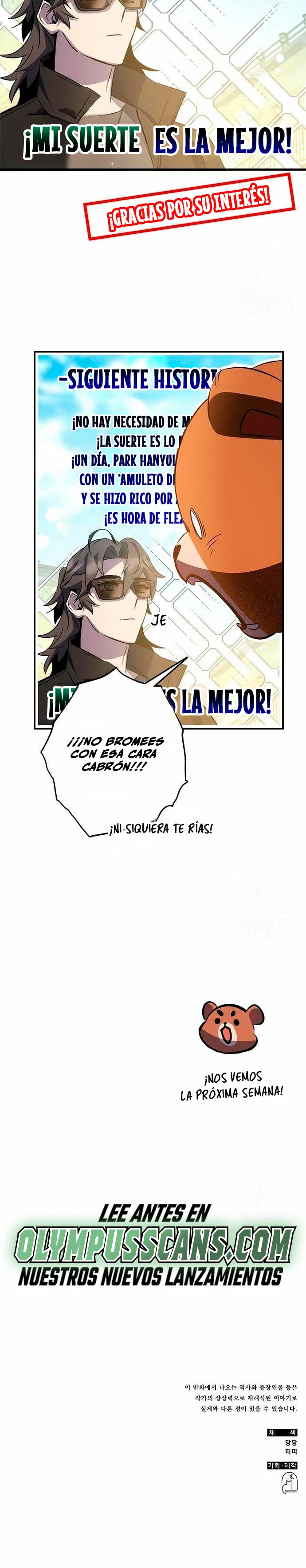 Devorador de Medicina capítulo 34, página 44
