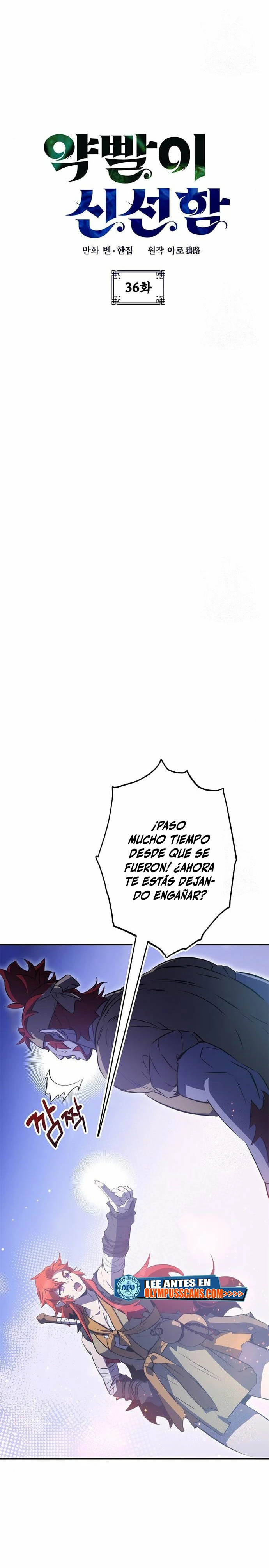 Devorador de Medicina capítulo 36, página 4