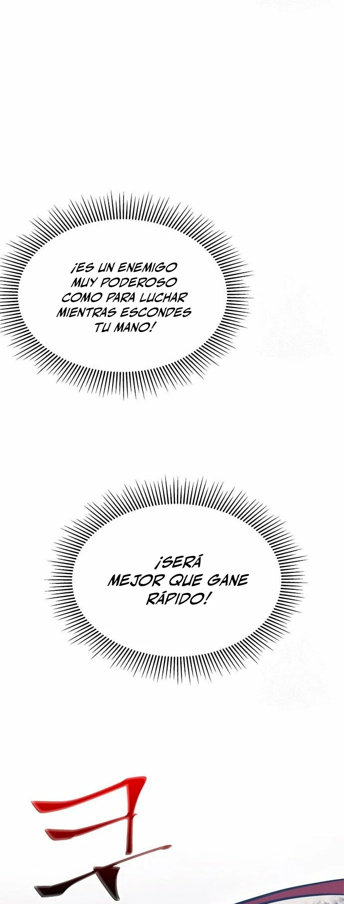 Devorador de Medicina capítulo 36, página 11
