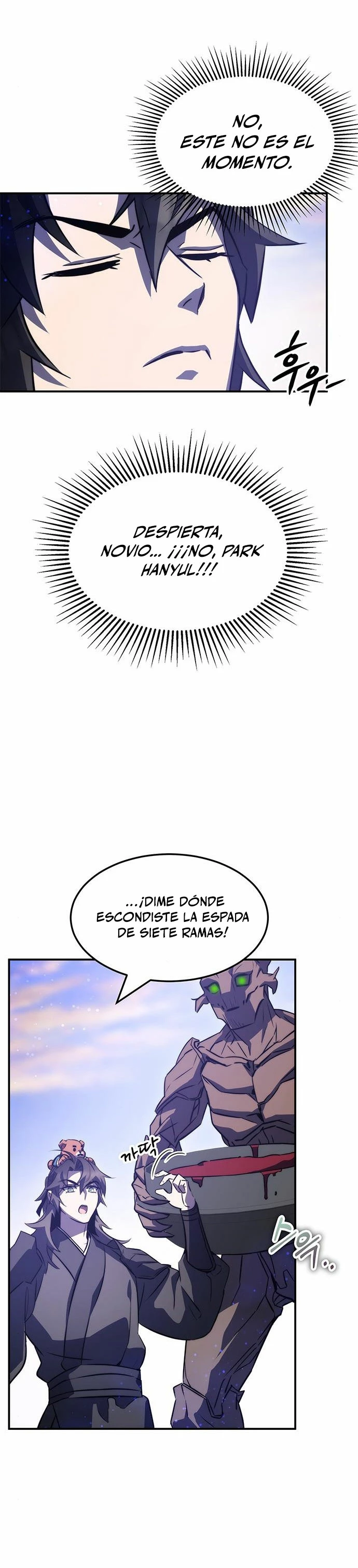 Devorador de Medicina capítulo 37, página 7