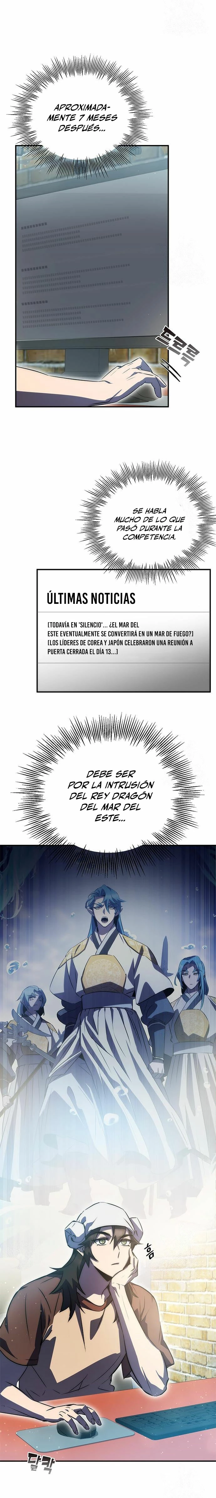 Devorador de Medicina capítulo 39, página 6