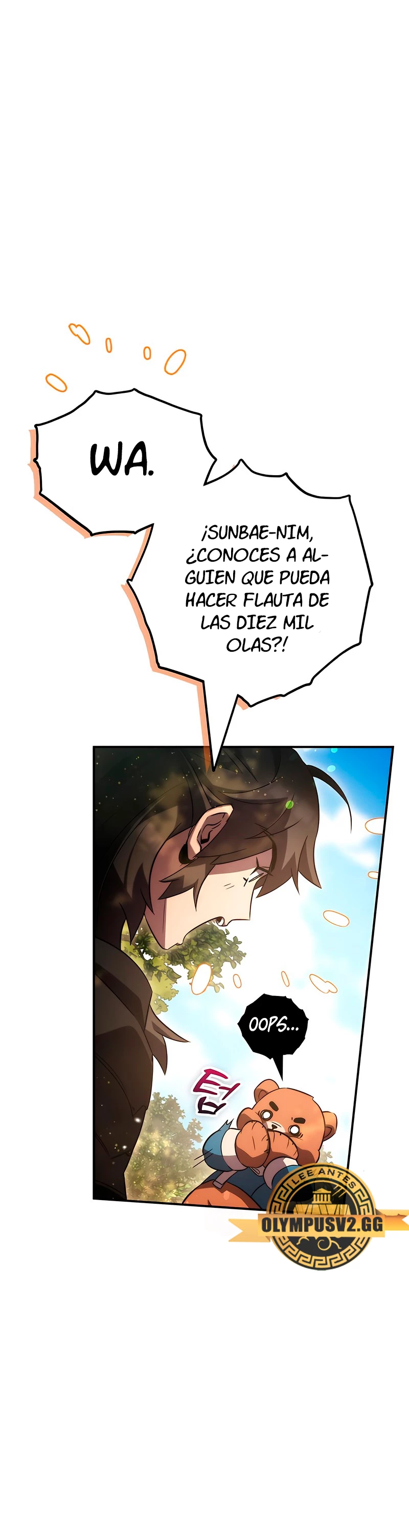 Devorador de Medicina capítulo 41, página 7