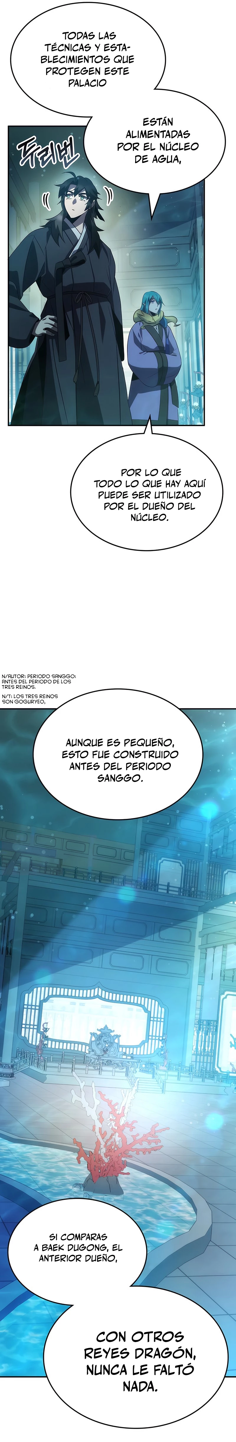 Devorador de Medicina capítulo 44, página 32