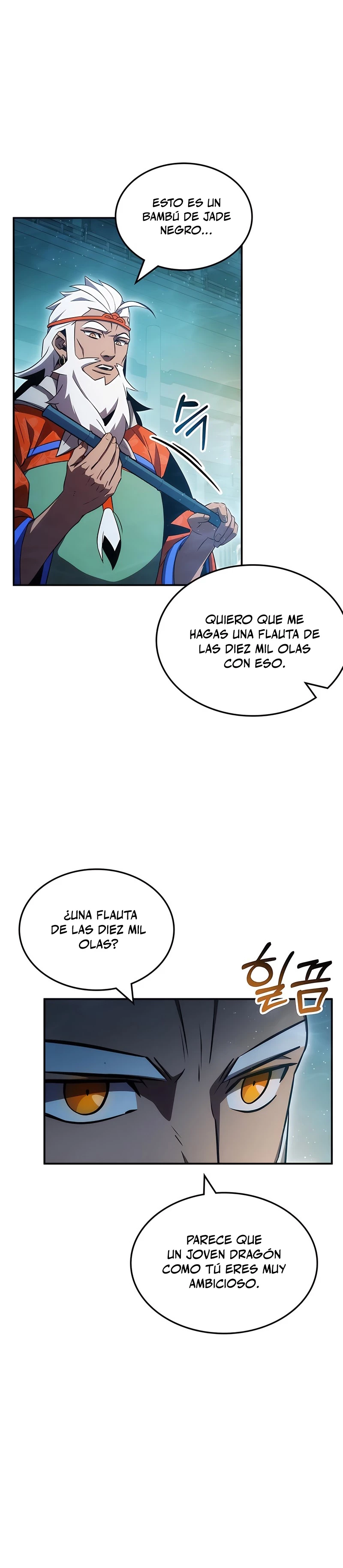 Devorador de Medicina capítulo 45, página 7