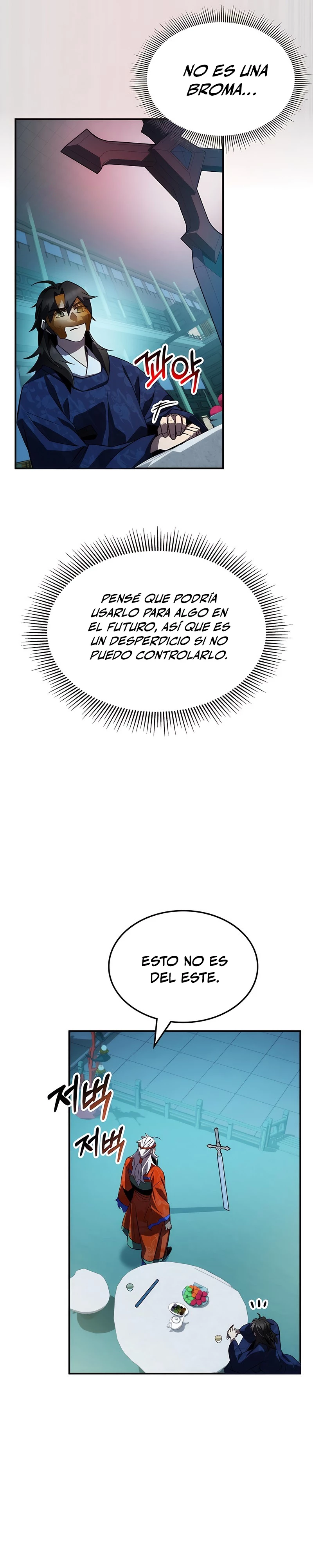 Devorador de Medicina capítulo 45, página 17
