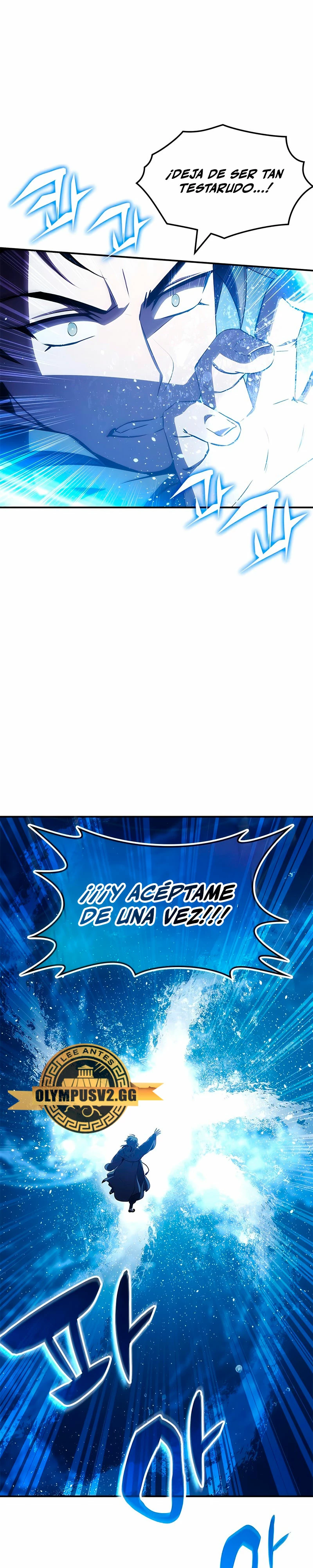 Devorador de Medicina capítulo 43, página 11