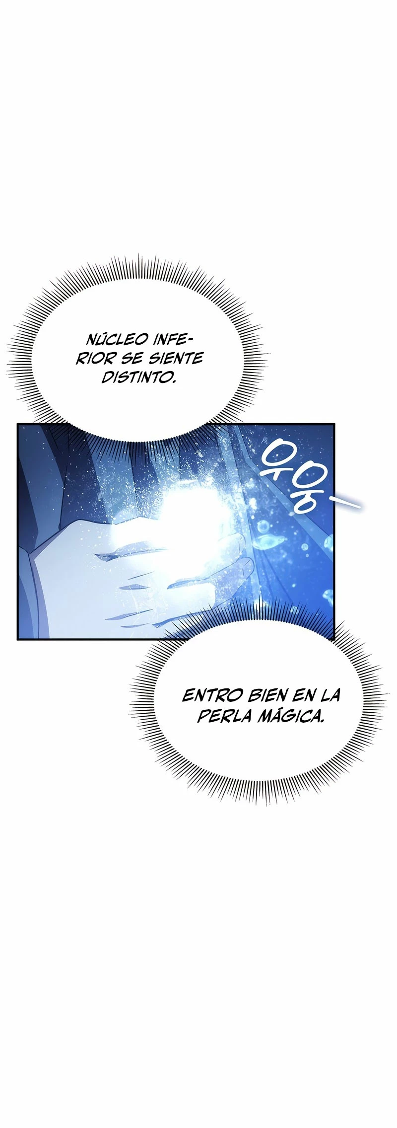 Devorador de Medicina capítulo 43, página 13