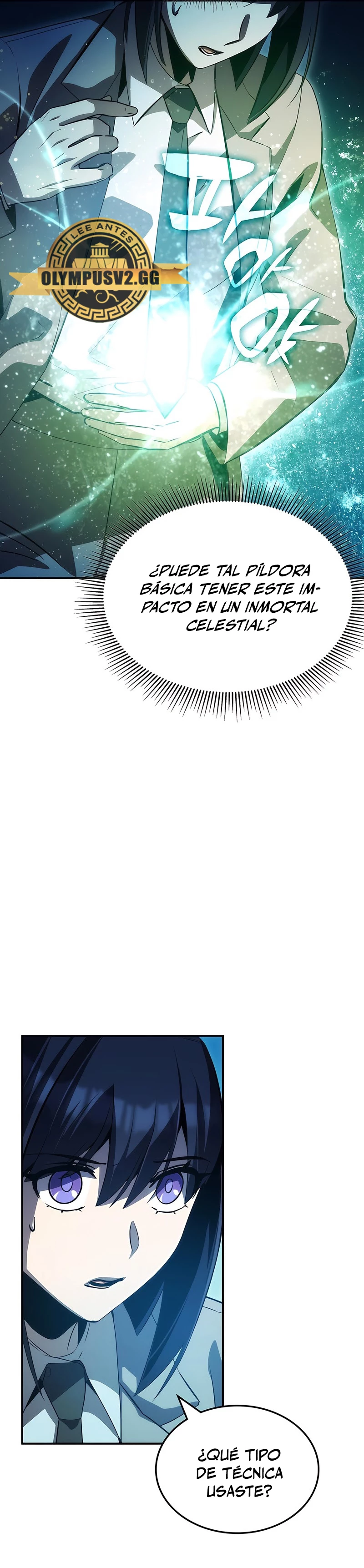Devorador de Medicina capítulo 47, página 7