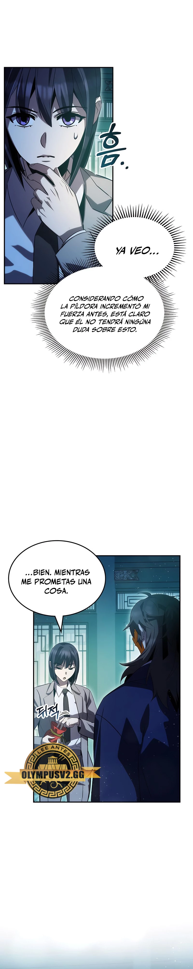 Devorador de Medicina capítulo 47, página 12