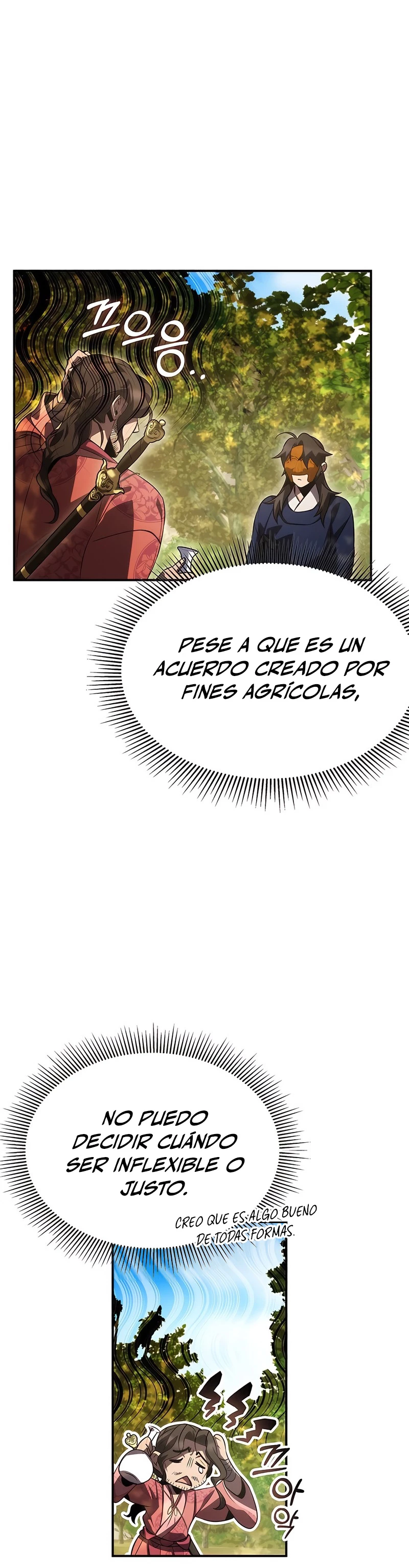 Devorador de Medicina capítulo 48, página 7