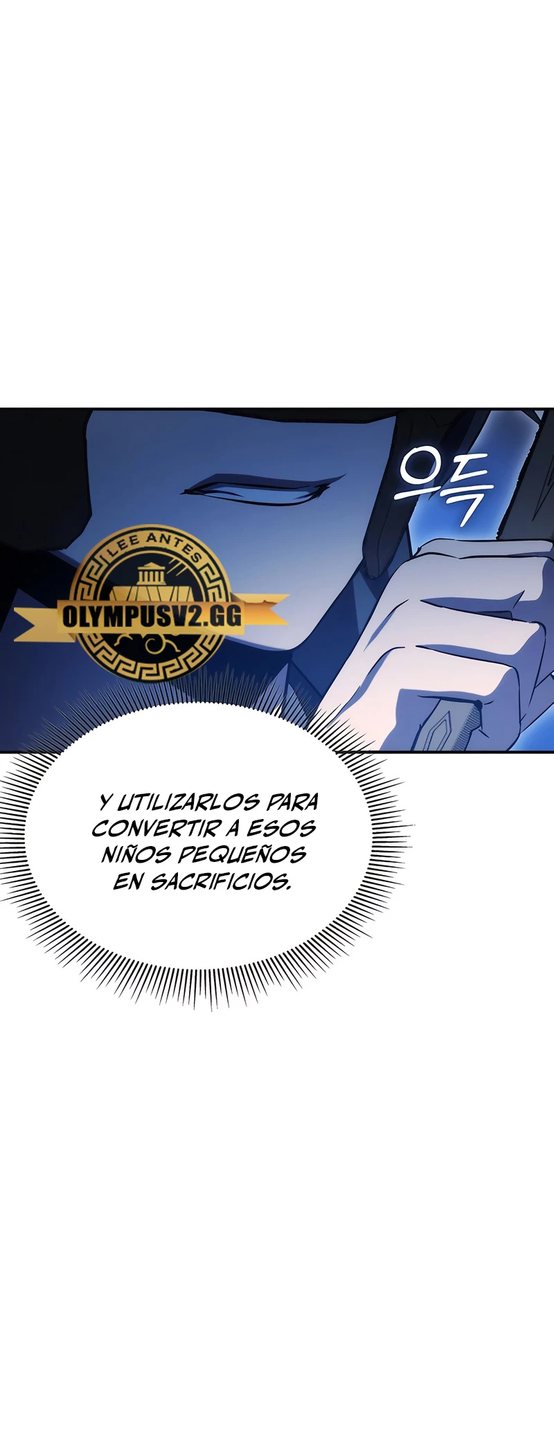 Devorador de Medicina capítulo 49, página 20