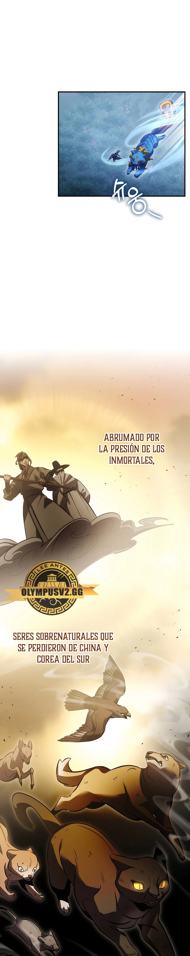 Devorador de Medicina capítulo 49, página 23