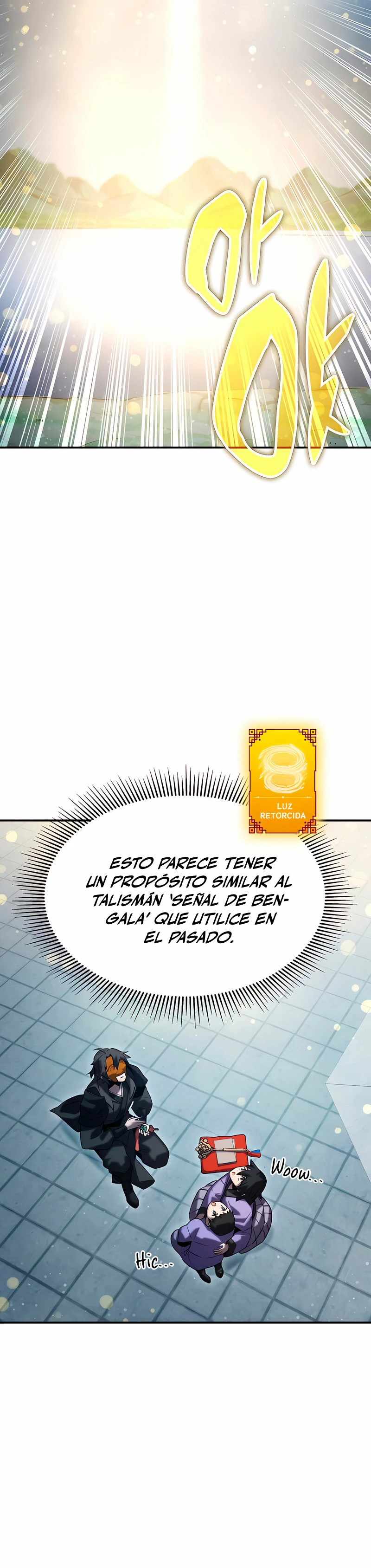Devorador de Medicina capítulo 50, página 26