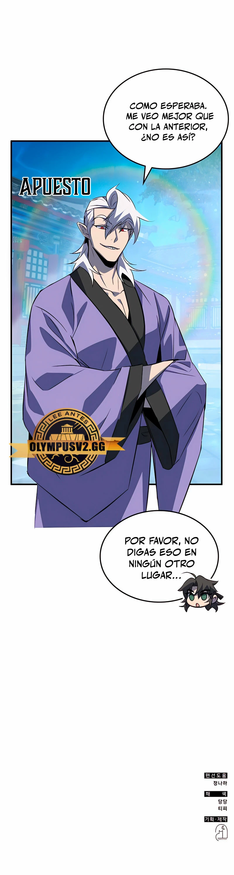 Devorador de Medicina capítulo 50, página 49