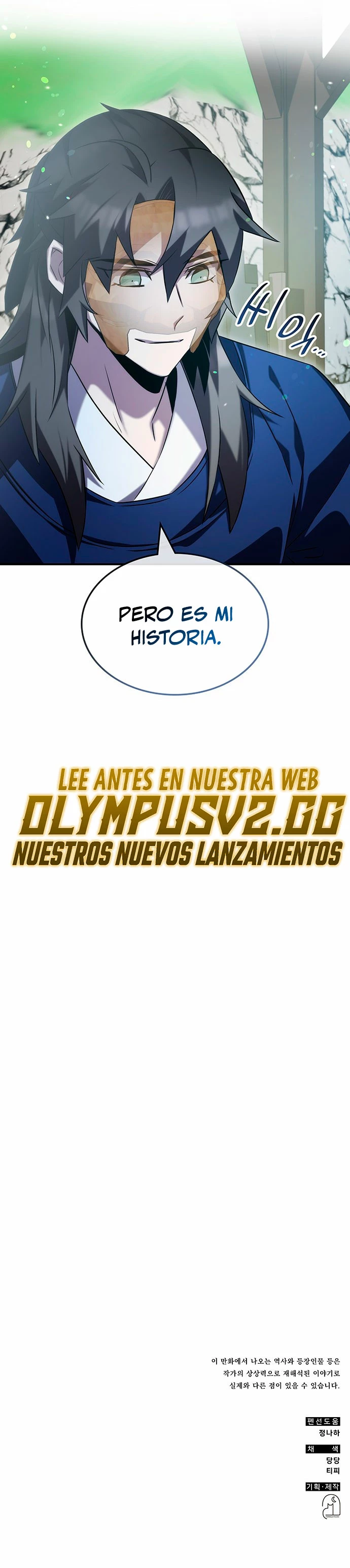 Devorador de Medicina capítulo 53, página 37