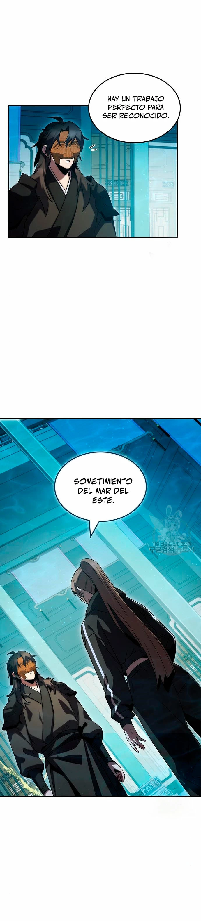 Devorador de Medicina capítulo 52, página 5