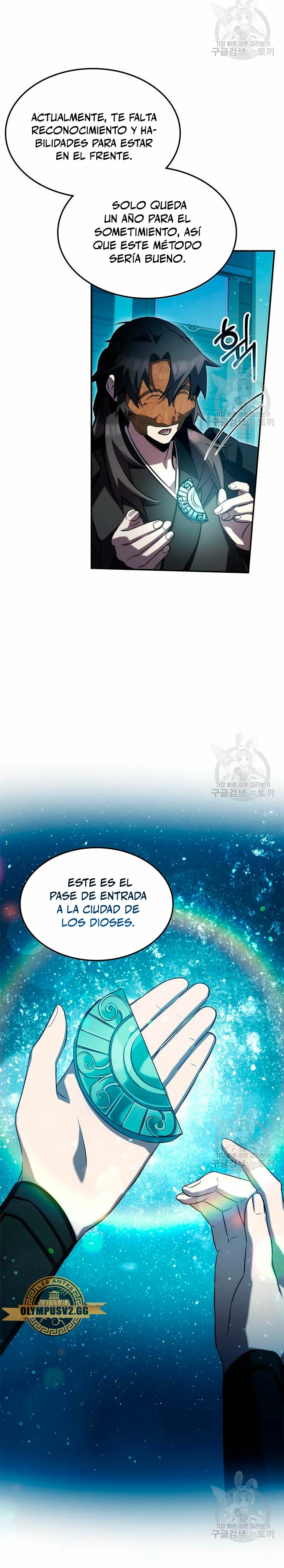 Devorador de Medicina capítulo 52, página 9