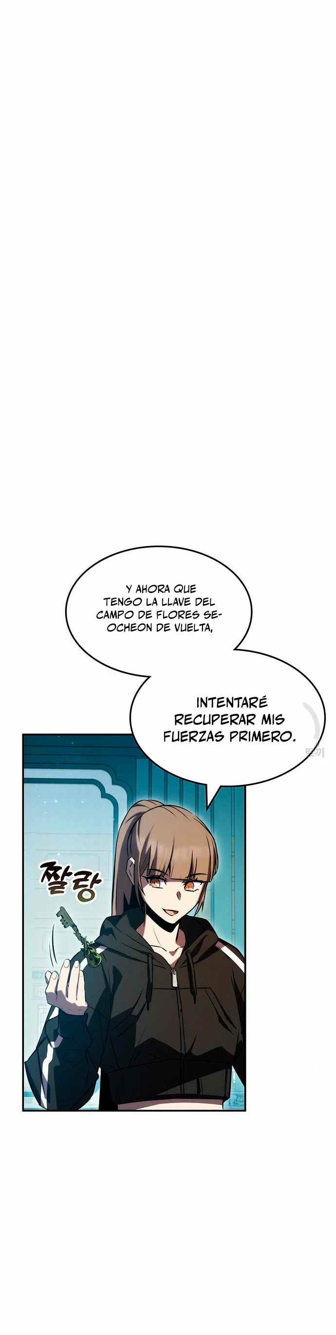Devorador de Medicina capítulo 52, página 12