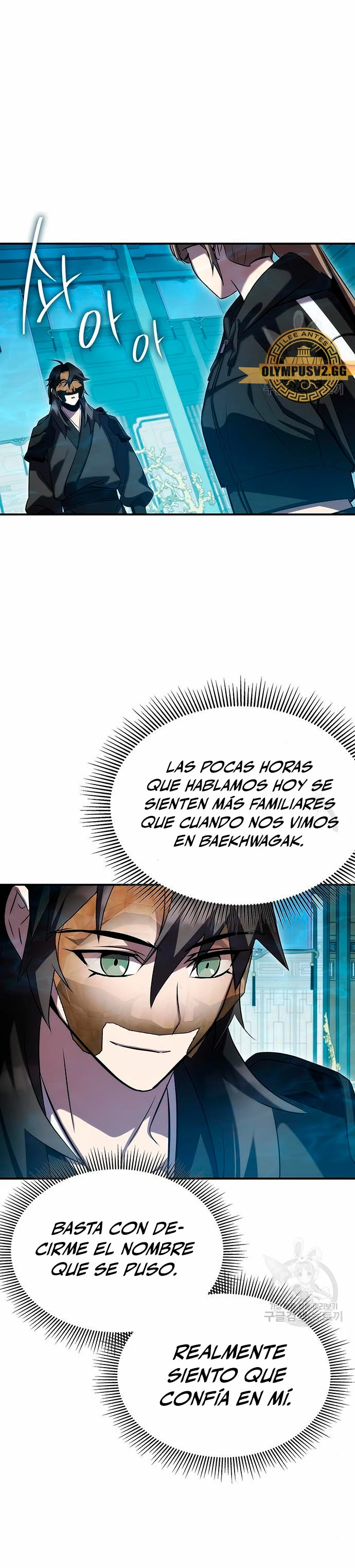 Devorador de Medicina capítulo 52, página 24