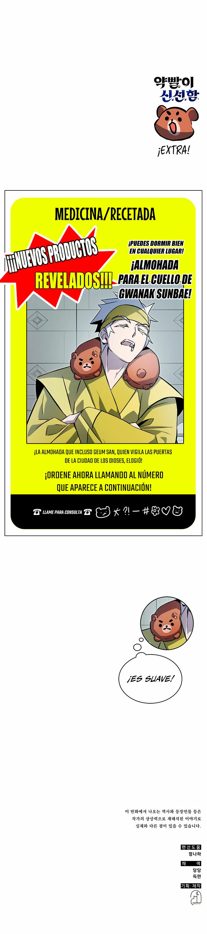 Devorador de Medicina capítulo 55, página 37
