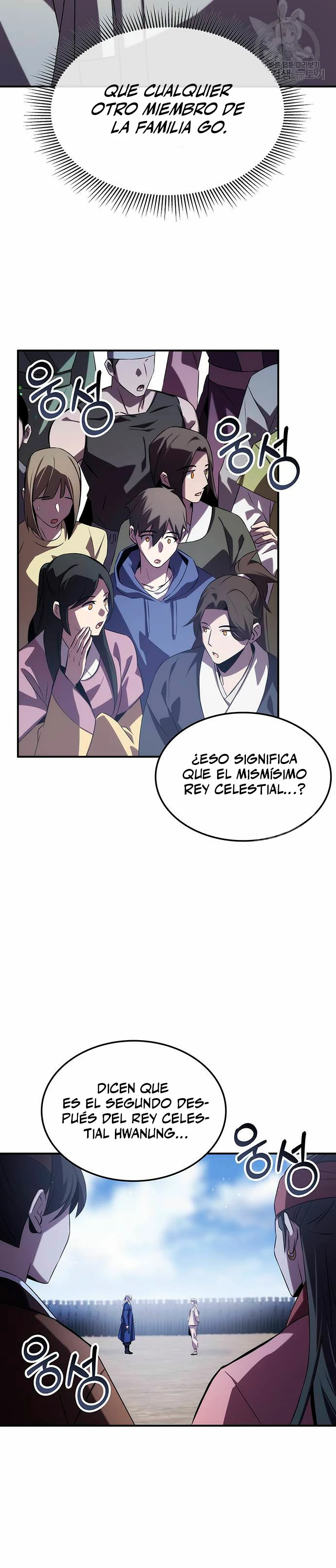 Devorador de Medicina capítulo 56, página 35