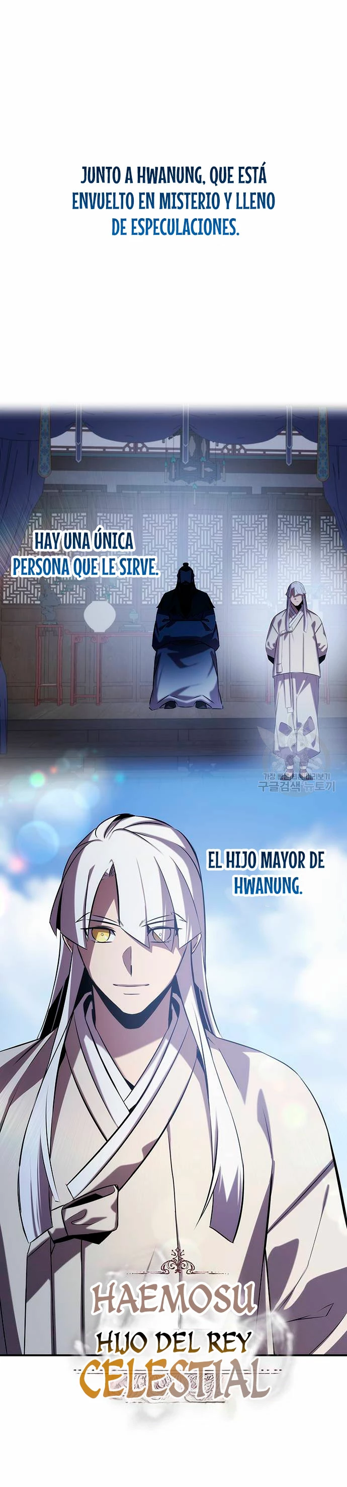 Devorador de Medicina capítulo 56, página 38