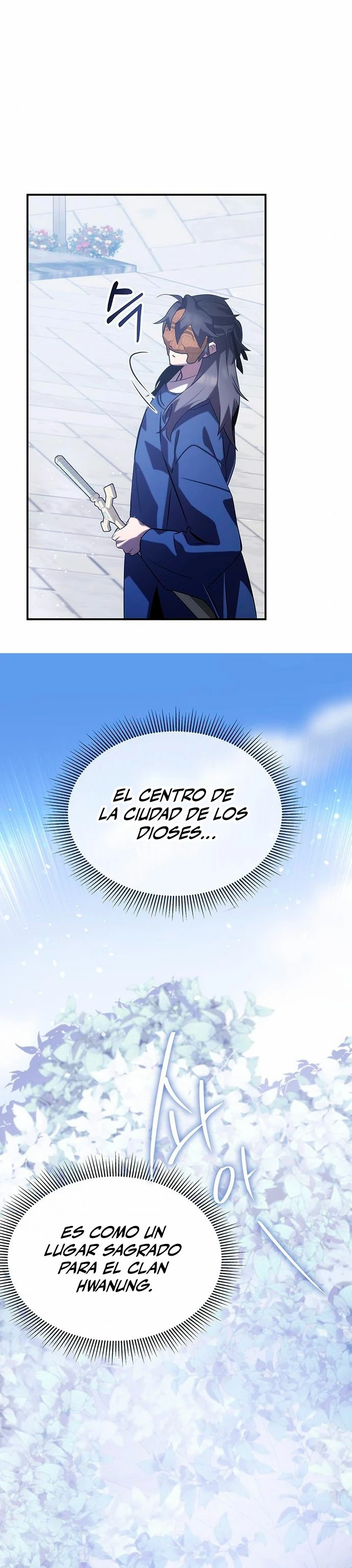 Devorador de Medicina capítulo 57, página 38