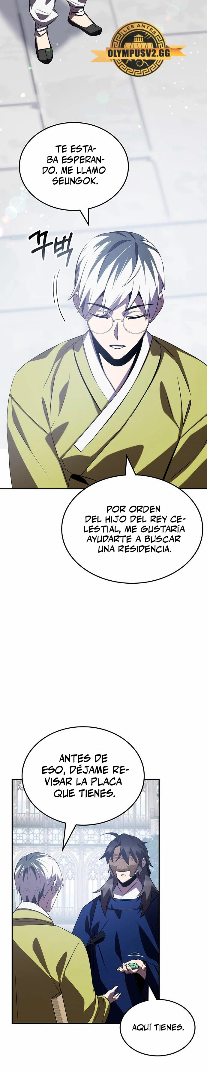 Devorador de Medicina capítulo 57, página 44