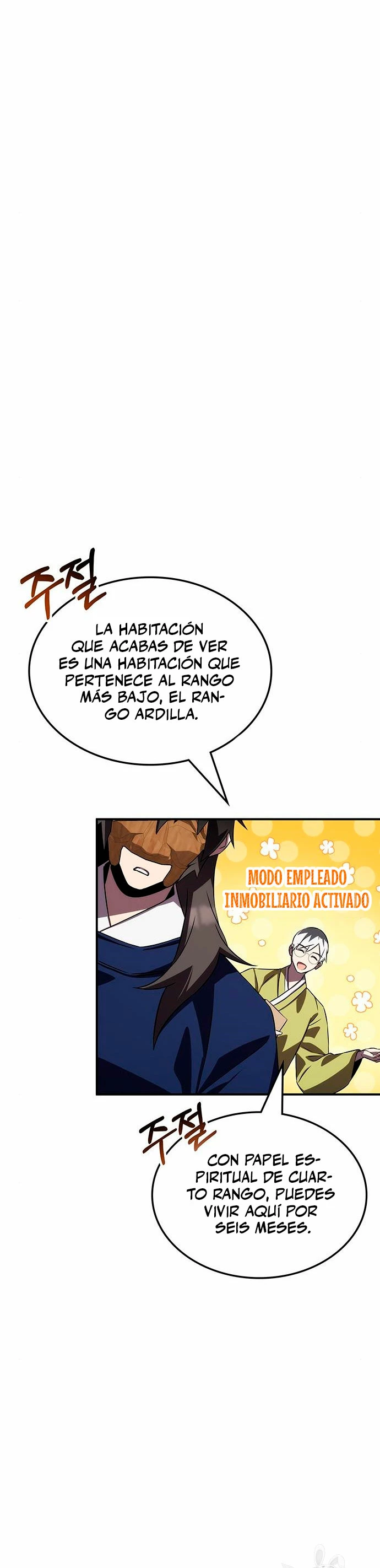 Devorador de Medicina capítulo 57, página 48