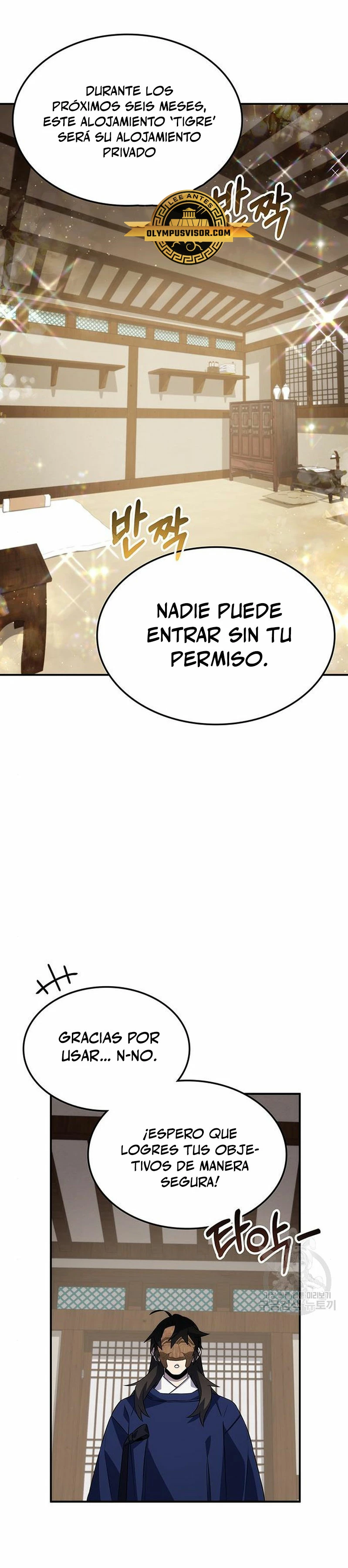 Devorador de Medicina capítulo 58, página 3