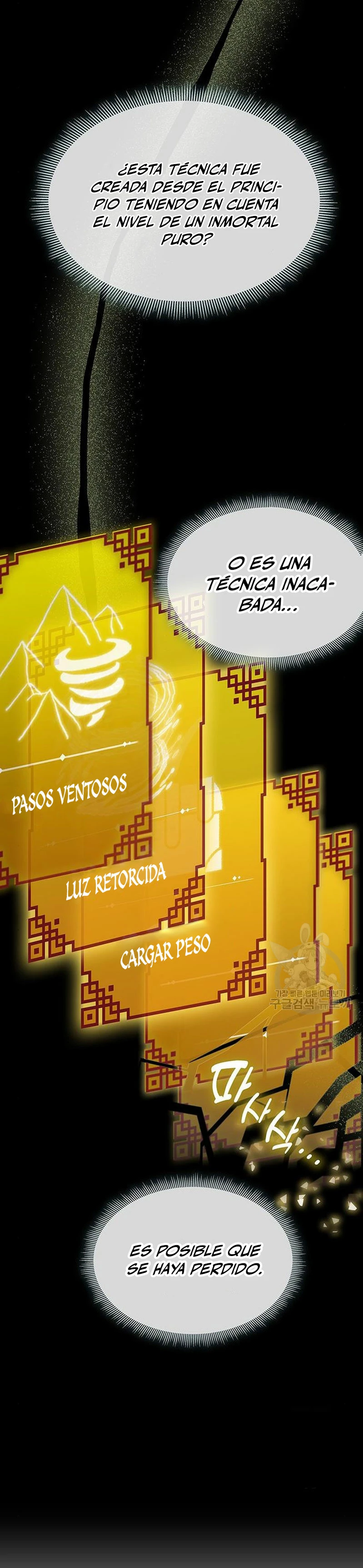 Devorador de Medicina capítulo 58, página 22