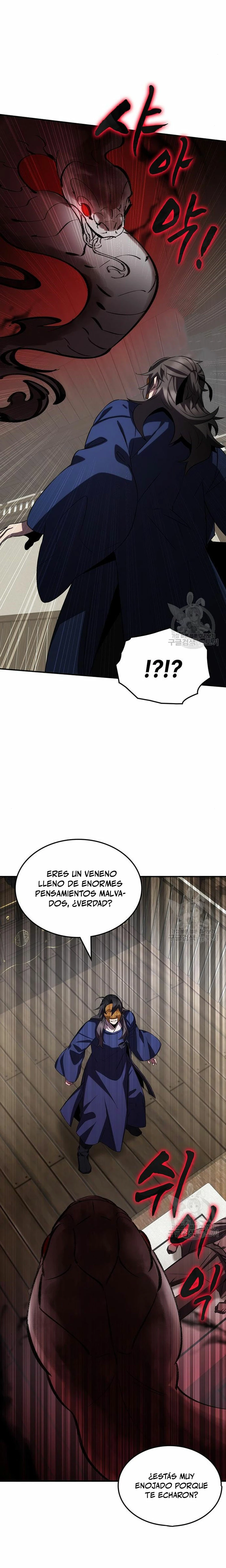 Devorador de Medicina capítulo 59, página 33