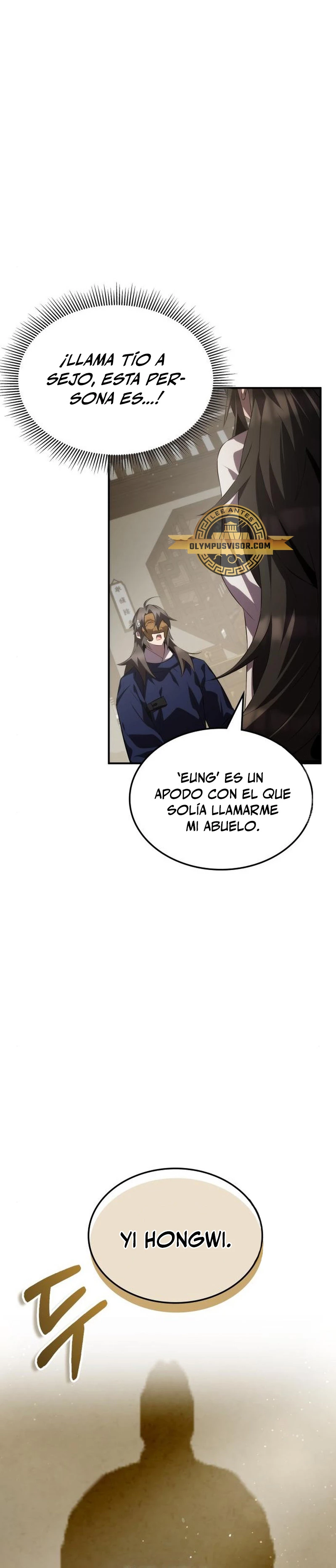 Devorador de Medicina capítulo 60, página 11