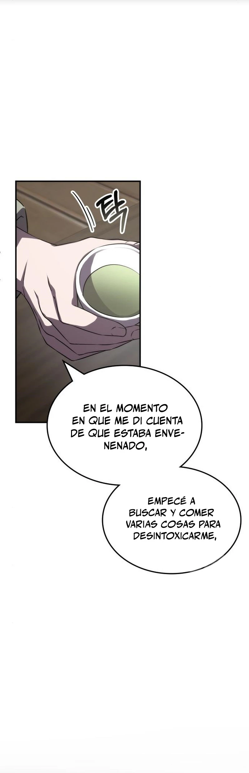 Devorador de Medicina capítulo 60, página 20