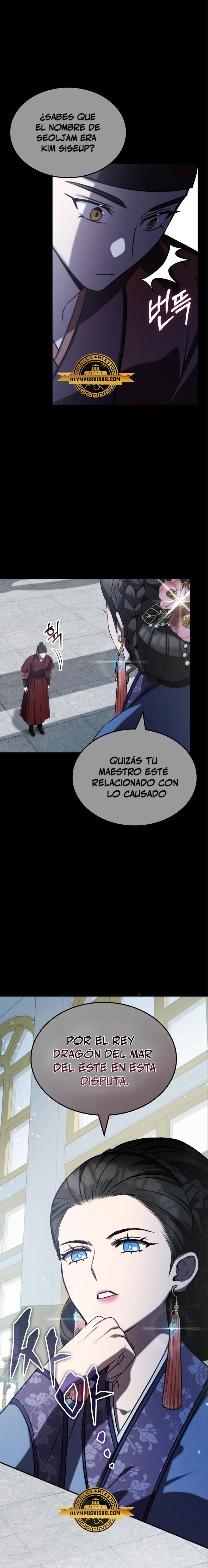 Devorador de Medicina capítulo 61, página 2