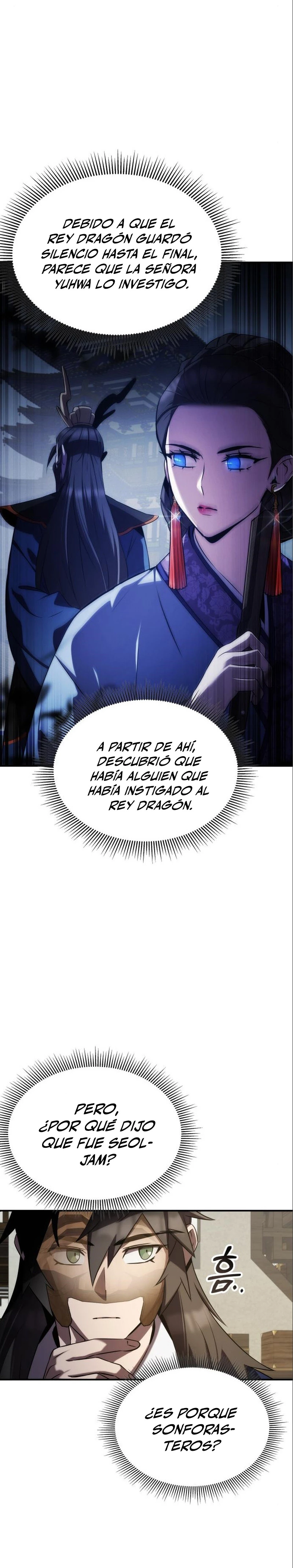 Devorador de Medicina capítulo 61, página 5