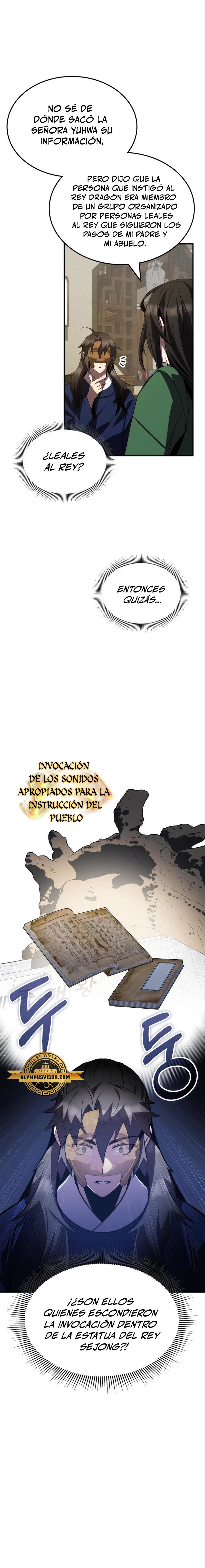 Devorador de Medicina capítulo 61, página 6