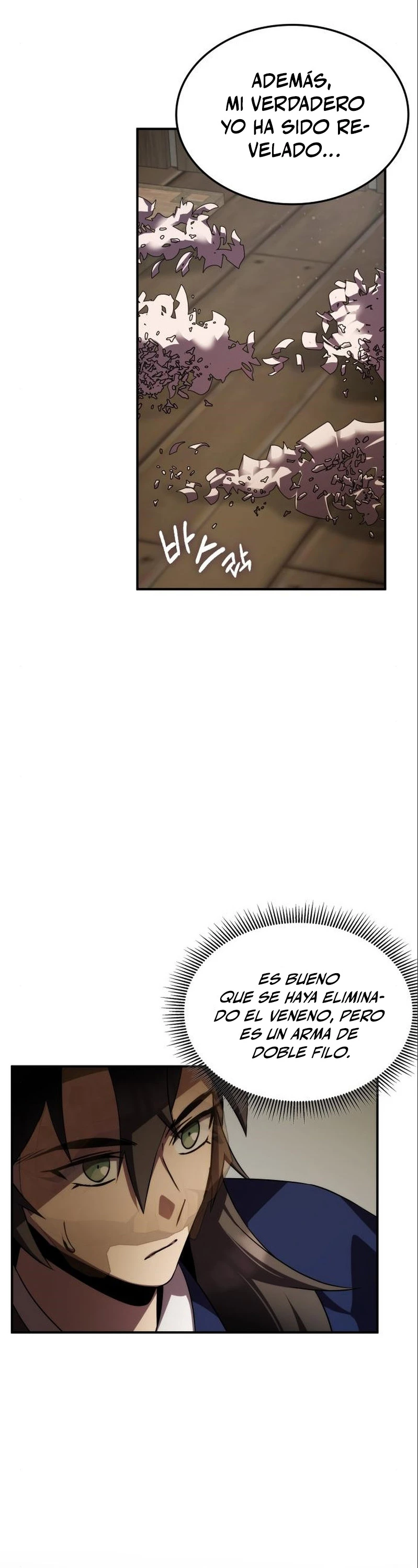 Devorador de Medicina capítulo 61, página 13