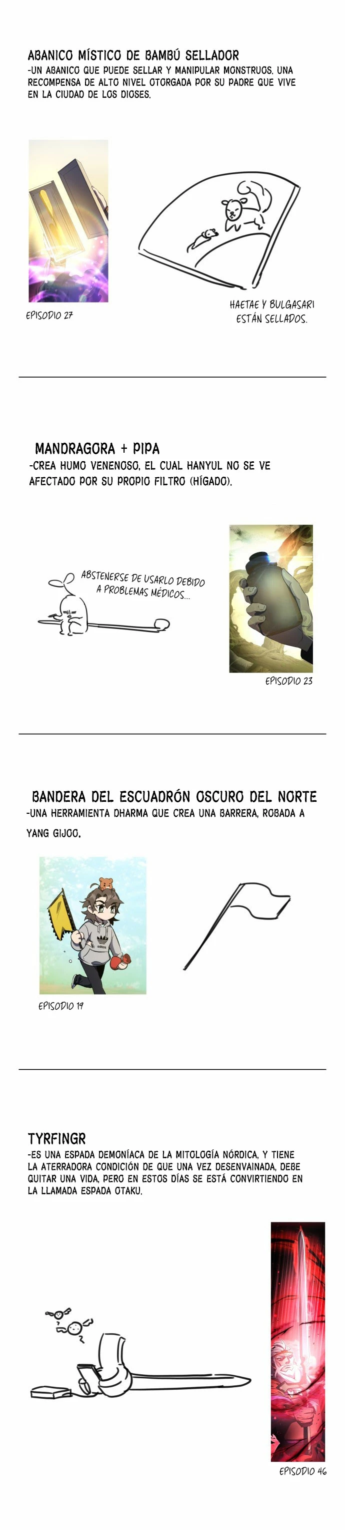 Devorador de Medicina capítulo 62.05, página 14