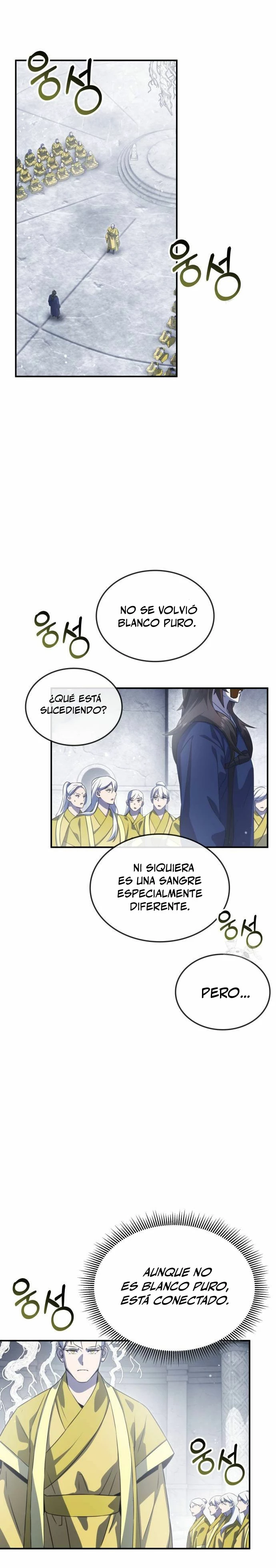 Devorador de Medicina capítulo 66, página 4