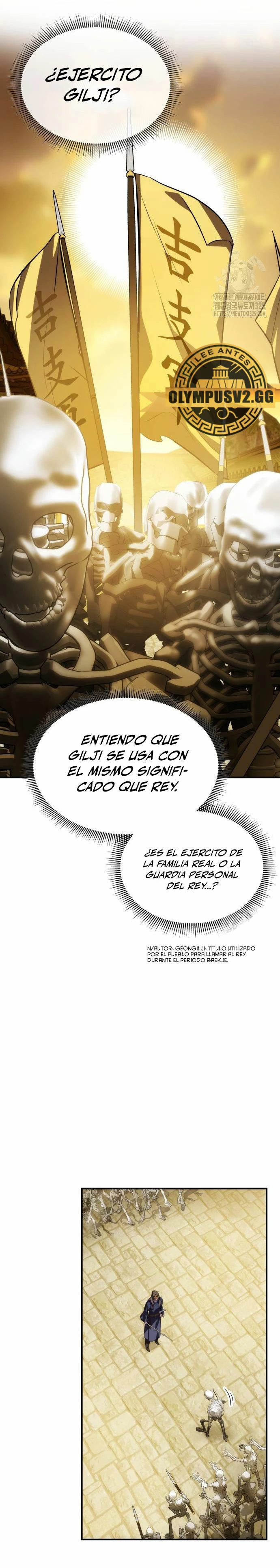 Devorador de Medicina capítulo 67, página 37