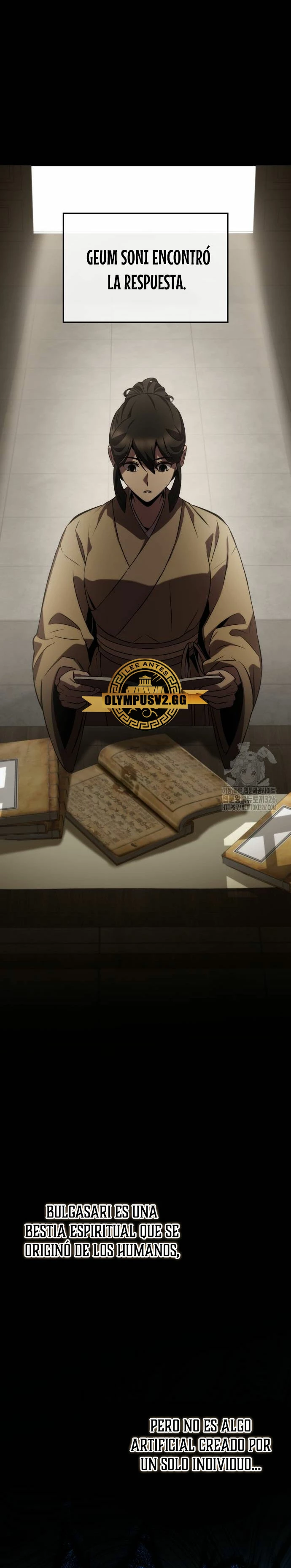 Devorador de Medicina capítulo 69, página 13