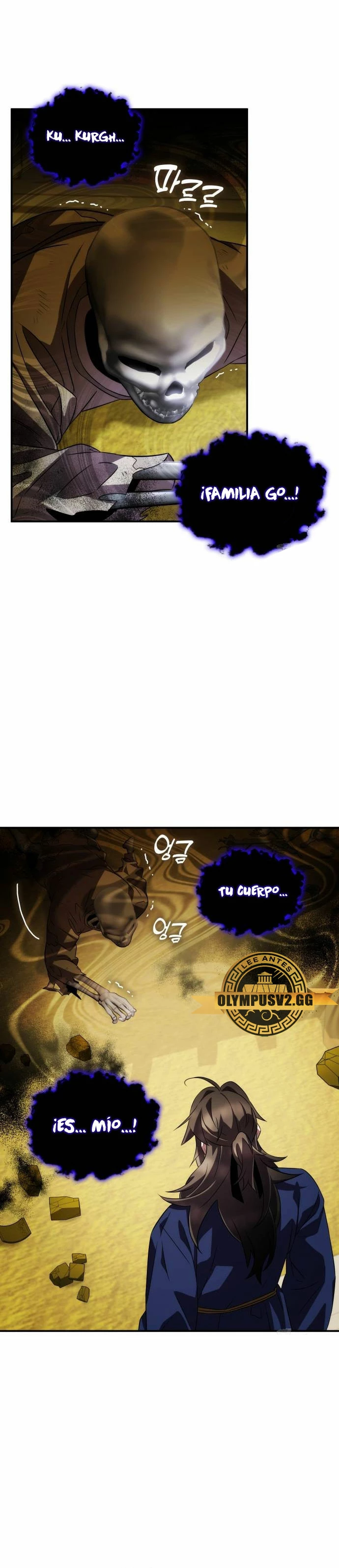 Devorador de Medicina capítulo 69, página 23