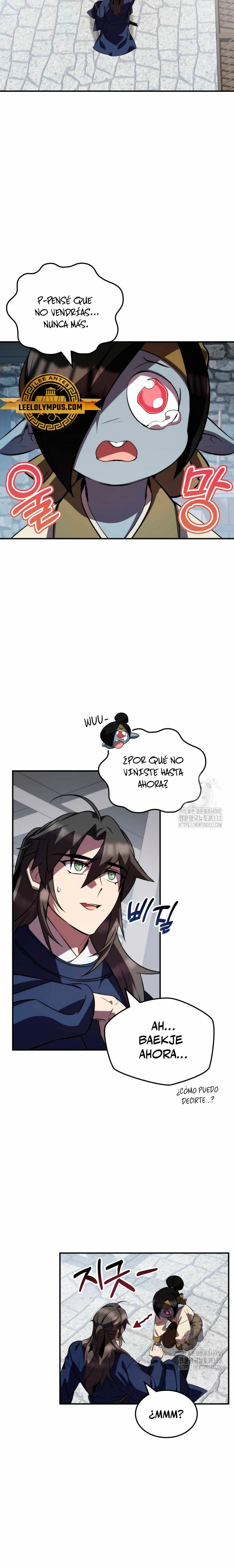 Devorador de Medicina capítulo 79, página 7
