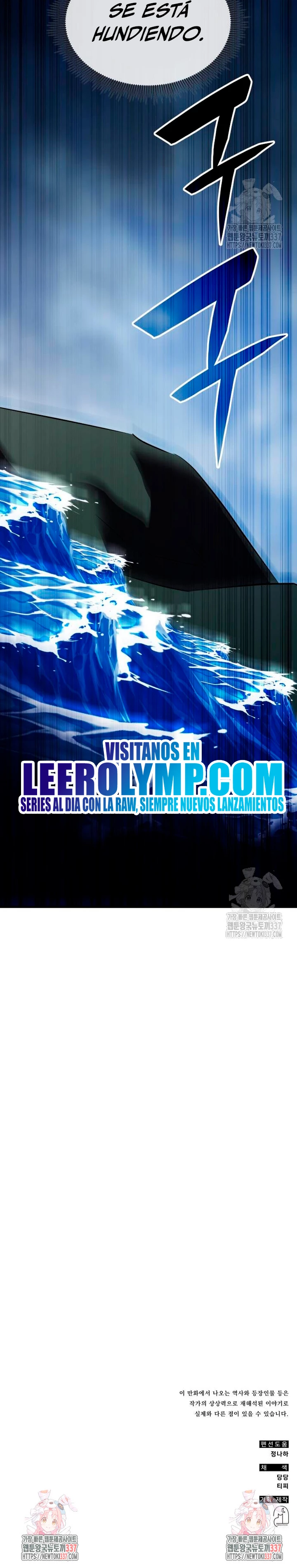 Devorador de Medicina capítulo 84, página 39