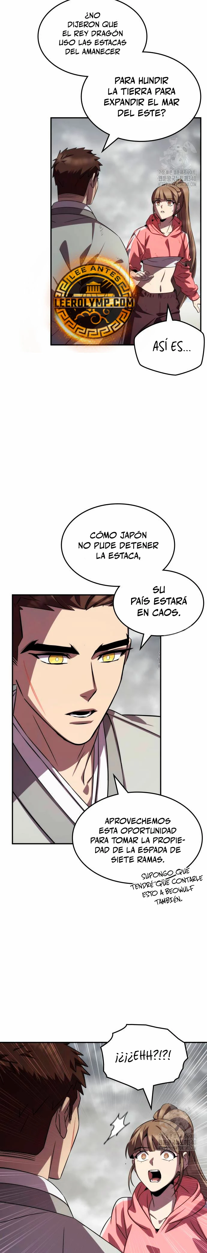 Devorador de Medicina capítulo 88, página 17